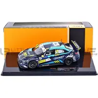 Hyundai Elantra N TCR #19 WTCR Portugal 2021 - 1:43 - IXO Models