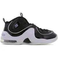 Nike Sneakers hoog | 41 | male