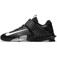 Nike Gewichthefschoenen Savaleos