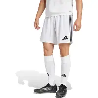 Adidas Sportbroek 'Tastigo 25' zwart / wit