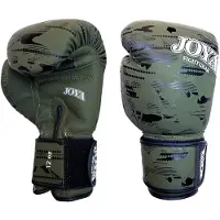 Joya Camo V2 Kickbokshandschoenen PU - Groen/Zwart (Beschikbaar in verschillende maten)