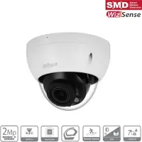 Dahua Ipc-hdbw2241rp-zs 2mp 2.7-13.5 Mm Beveiligingscamera