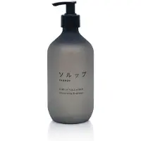 THORUP Keep It Volumized Shampoo 500 ml