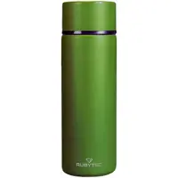 Rubytec Shira Quickshot Vacuum Flask (Maat - 0,12L, Kleur - Olive)