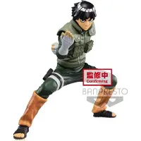 Bandai Naruto Shippuden Rock Lee Vibration Stars Figure Veelkleurig Kinderen