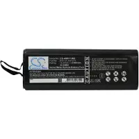 Cameron Sino Anritsu 633-27 accu (2100 mAh, huismerk)