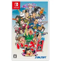 Ikki Unite - Switch