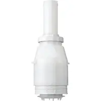 GROHE Afvoerventiel 42690 onderbrechbaar, 42690000