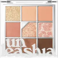 Unleashia Glitterpedia Eye Palette - No.03 All Of Coralpink No.03 All Of Coralpink