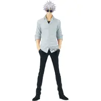 Banpresto Bandai Jujutsu Kaisen: Hidden Inventory Premature Death - King Of Artist Figuur - Satoru Gojo