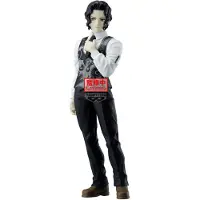 Banpresto Demon Slayer: Kimetsu No Yaiba - Demon Series Vol.13 Figure - Muzan Kibutsuji