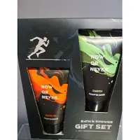 Source Balance gechenk set mannen eucalyptus - douche gel - shampoo - bath en shower gift set - kerst - verjaardag - vader dag - vriend