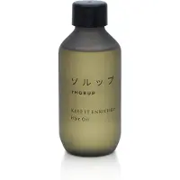 THORUP Keep it Enriched Hair Oil 130 ml