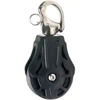WICHARD Simple Swivel Carabiner Pulley Zilver