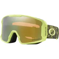 Oakley Line Miner M Jamie/sage Takedown Skibril