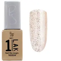 Peggy Sage 1-Lak Semi-Permanente lak 5ml
