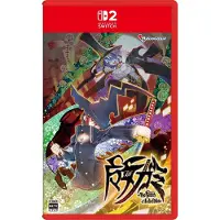 Majogami -The Witch of Luludidea- - Switch