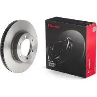 Brembo Remschijf 09A20411 voorkant, geventileerd, 1 Stuk