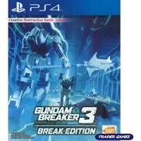 Gundam Breaker 3 Break Edition - PS4