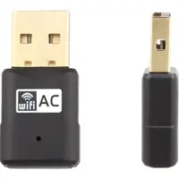 Fanvil Wi-Fi-dongle WF 20, Telefoon accessoires