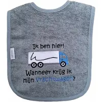 Funnies Grijs/blauwe slab met "Ik ben hier! Wanneer krijg ik mijn vrachtwagen?" - Blauwe vrachtwagen - lief, kraamcadeautje, cadeau, babyshower, blauw, chauffeur, truck, trucker