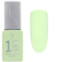 Peggy Sage 1-Lak Semi-permanente 3-in-1 lak 5ml