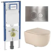 Geberit QeramiQ Dely Swirl Toiletset - 36.3x51.7cm - UP720 Duofix Sigma inbouwreservoir - 35mm zitting - steel bedieningsplaat - ronde knoppen - mat beige SW1237202/SW706194/SW1000771/SW1026259