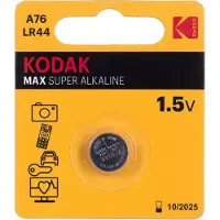 Kodak Ultra Alkaline Battery A76 LR44 Blister of 1