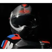 ROOF RO9 Boxxer 2 Carbon Thirty Titan Limited Edition - Systeemhelm - Maat L - Boxer helm - Motorhelm - ECE 22-06 gekeurd