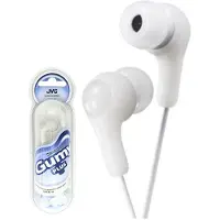 JVC HAFX7W Gumy Plus In-Ear hoofdtelefoon - Coconot Wit