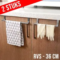 Allernieuwste.nl 2 Stuks Handdoekhouders voor Boven de Deur - Groot RVS Handdoekenrek - Keuken Kasten - 360 x 62 mm Handdoekrek Zilver ##