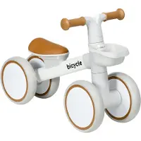 AIYAPLAY Kinderbalansfiets Aluminiumlegering, kunststof 56L x 27B x 39H cm Bruin+Wit