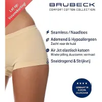 BRUECK Brubeck Shorts, BX10470A Comfort Cotton, Beige. M