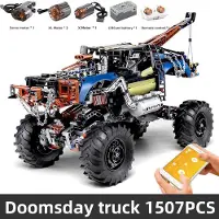 Mould King 18006 - Rebel Tow Truck 1507+ Bouwstenen