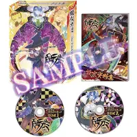 Majogami -The Witch of Luludidea- Limited Edition | Switch