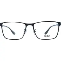 BMW Optisch montuur BW5064-H 002 55