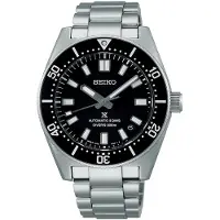 Seiko prospex diver's automatic