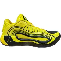 Nike - Luka 4 Q54 - Basketbalschoenen - Mannen - Geel/Zwart - Maat 38.5