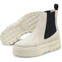 Puma Dames Mayze Suede Chelsea Laarzen