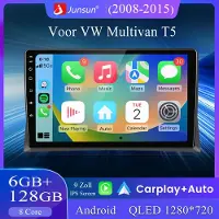Junsun Pro Geschikt voor VW Multivan T5(2008-2015) Autoradio 6GB/128GB 4G+WiFi Android 15 8-Core Wireless CarPlay & Android Auto