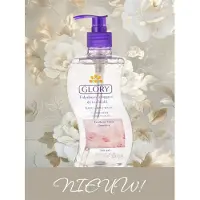 Glory Cosmetic Douche en handzeep Sensitive