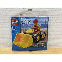 LEGO 5627 City - Mini Bulldozer