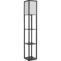 Globo Vloerlamp Tabitha zwart