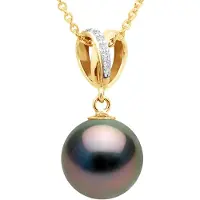 ATELIERS SAINT GERMAIN Hanger Dubbel Knoop Geel Goud - Echte Gecultiveerde Tahiti Parel Rond 10-11 mm
