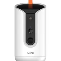 Arenti Hondencamera |