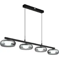 Globo 16700-4H, LED, 2560 lumen, IP20