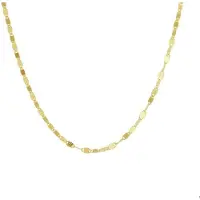 Trendjuwelier huiscollectie 4020569 Collier Geelgoud 2 mm 45 cm