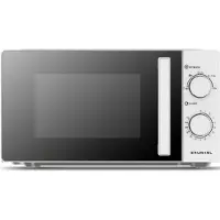 Grunkel Mw-20easy 700w Magnetron Met Grill