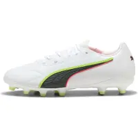 Puma Sportschoen 'King 20 Match' citroen / rood / zwart / wit