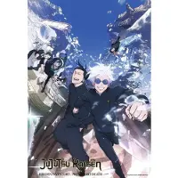 Ravensburger Jujutsu Kaisen Puzzel (300 stukjes)